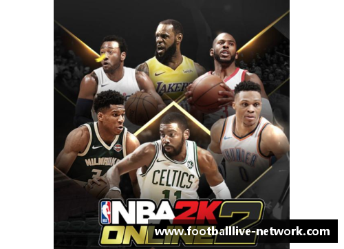NBA2KOL特里：全新赛季的领袖崛起