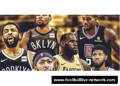 NBA东部冠军之路：全面分析球队实力与赛季表现