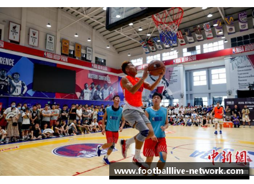 NBA中国男篮：球场上的辉煌与挑战