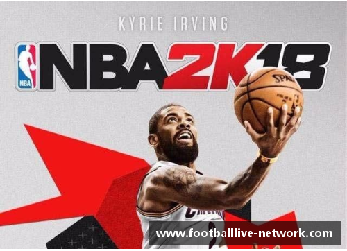 NBA魔咒：揭秘篮球场上的神秘力量