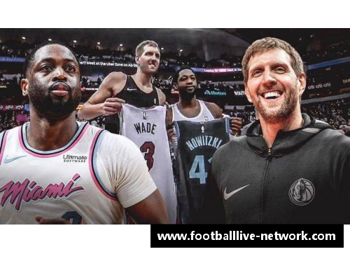 28号球员：NBA明星背后的无尽故事与成就探秘