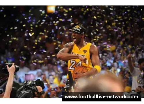 从科比到詹姆斯：NBA球星鞋款演变与文化影响全景解析