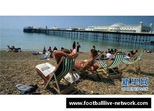 利物浦球员度假归来 享受海滩阳光与休闲时光